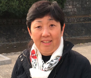 Foto de Meiri Inoue